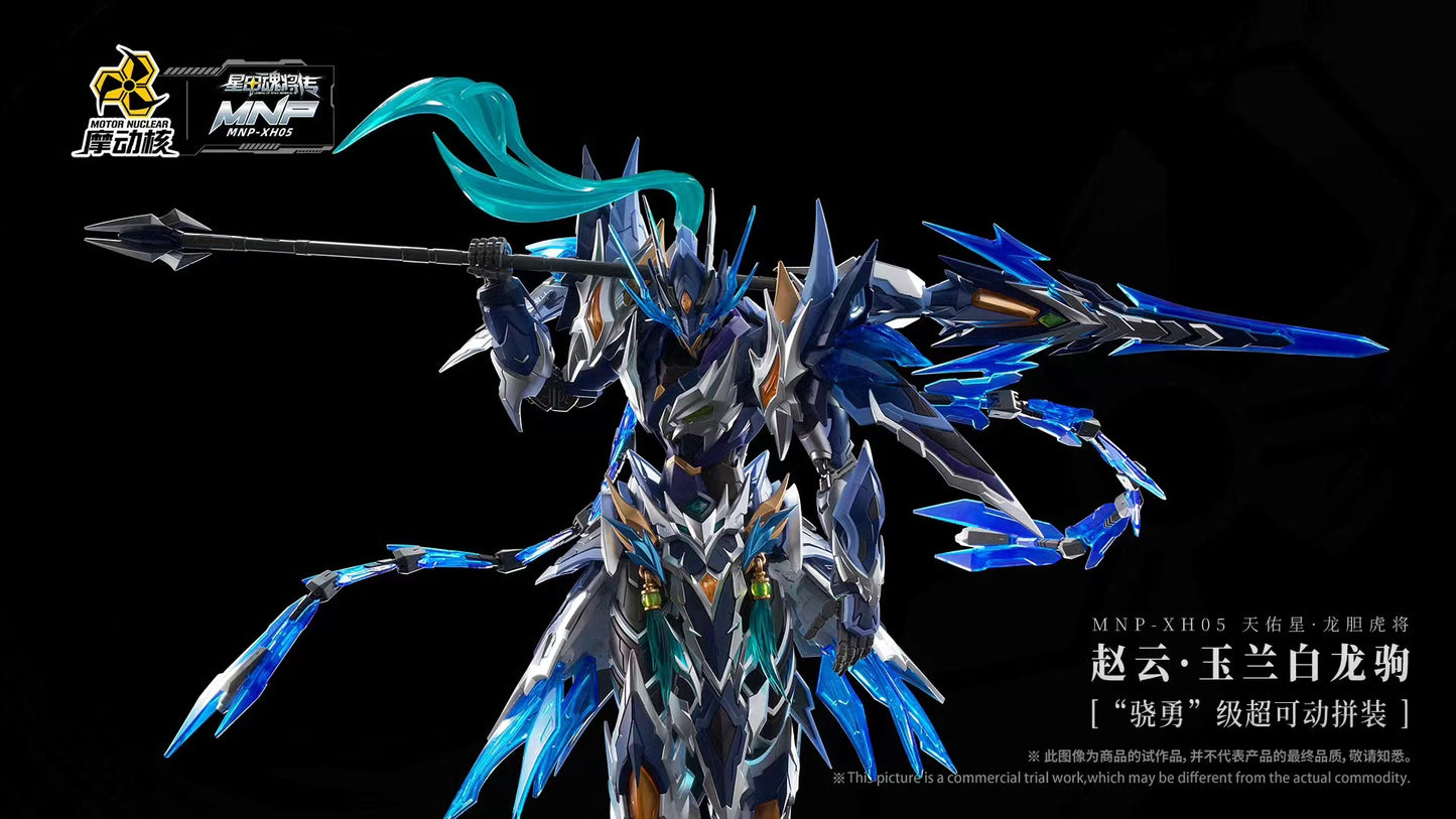 PREORDER MNP-XH05 ZHAO YUN 赵云 + WHITE DRAGON HORSE 玉兰白龙驹 Q1 2025