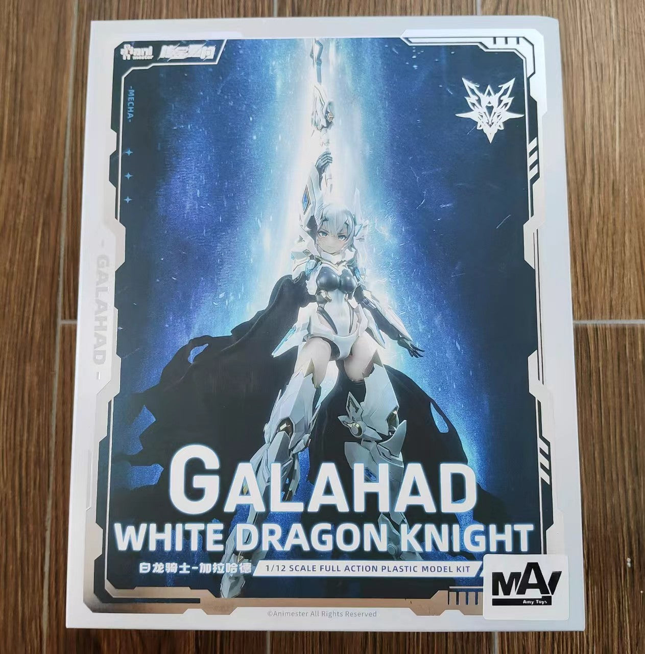 Ready Stock Galahad