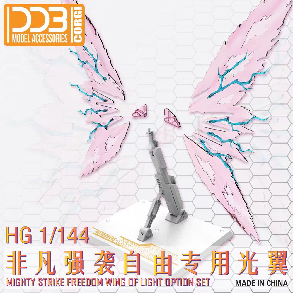 Ready Stock DDB WINGS OF LIGHT FOR HG MIGHTY STRIKE FREEDOM GUNDAM WITH FREE ACTION BASE