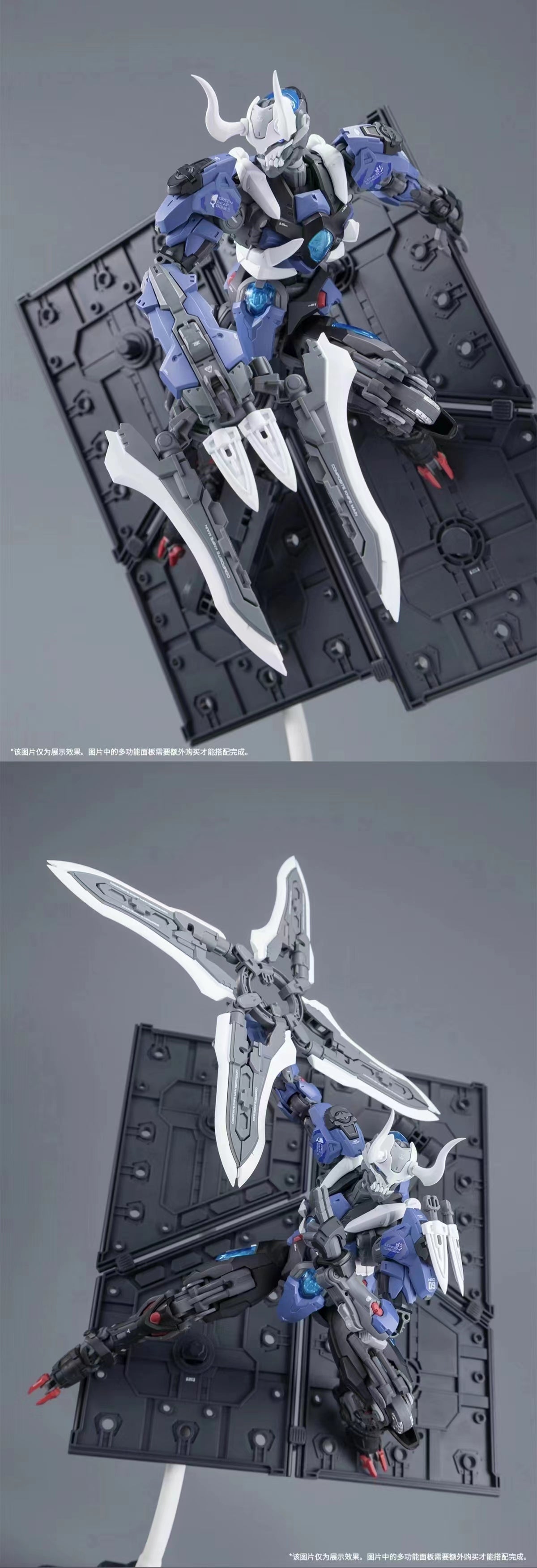 Preorder LONE SHADOW 孤影 (FULL PACKAGE)