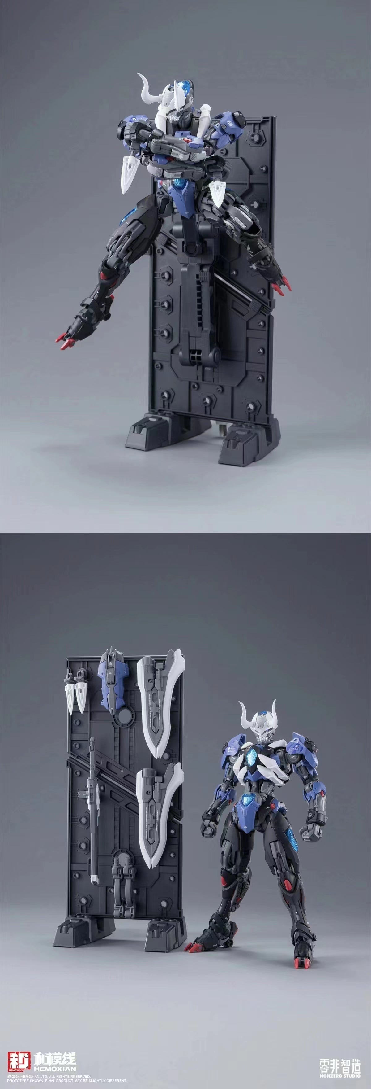 Preorder LONE SHADOW 孤影 (FULL PACKAGE)