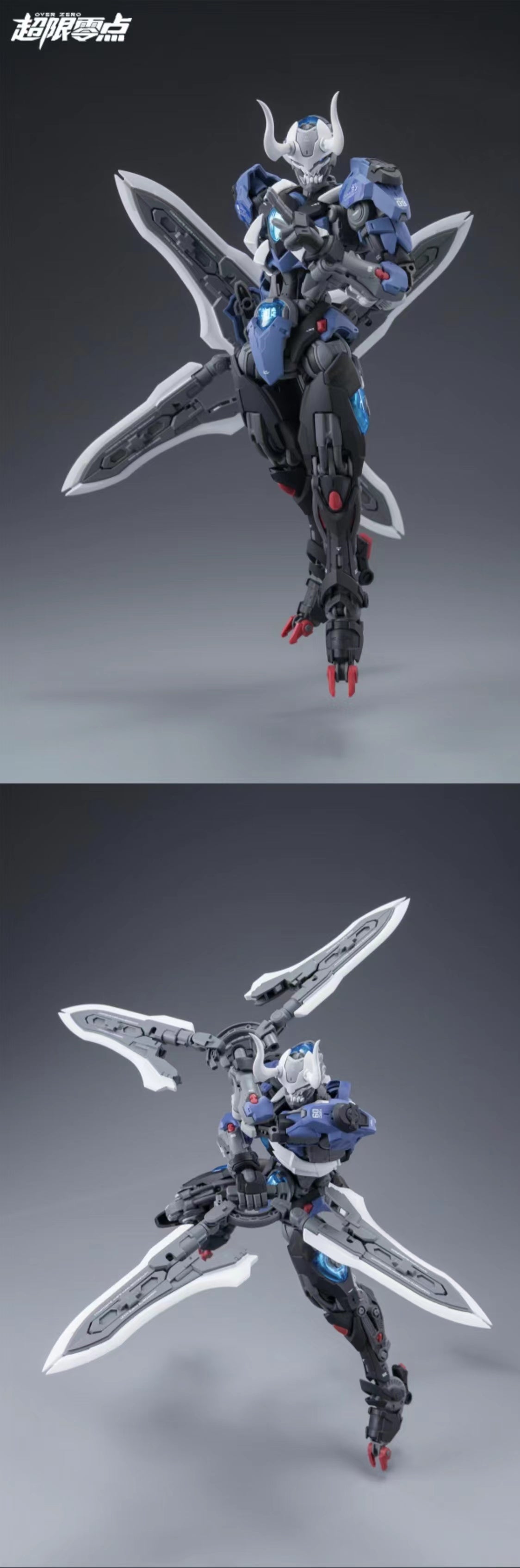 Preorder LONE SHADOW 孤影 (FULL PACKAGE)