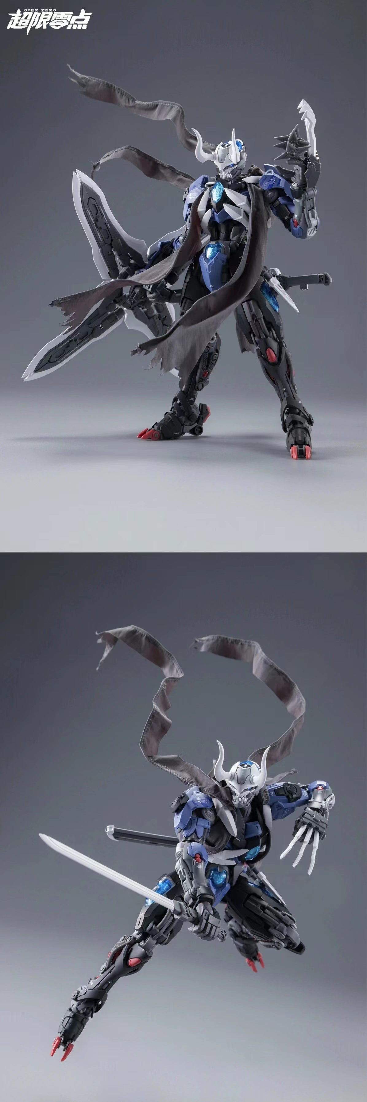 Preorder LONE SHADOW 孤影 (FULL PACKAGE)