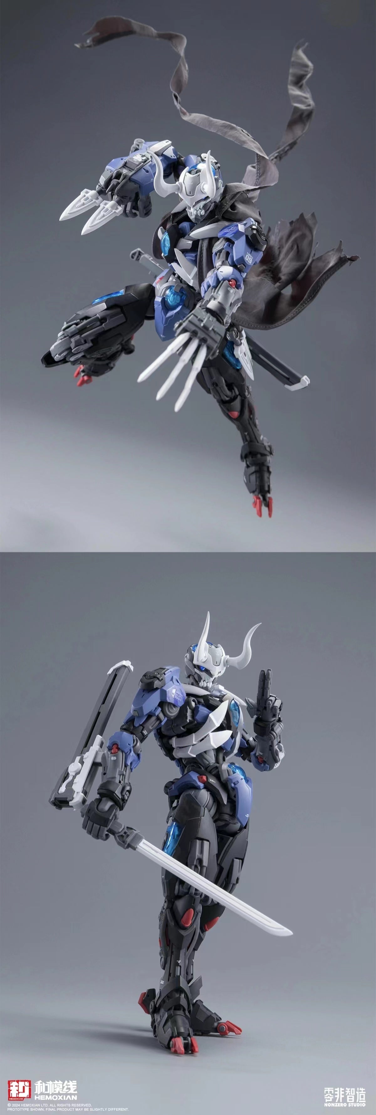 Preorder LONE SHADOW 孤影 (FULL PACKAGE)