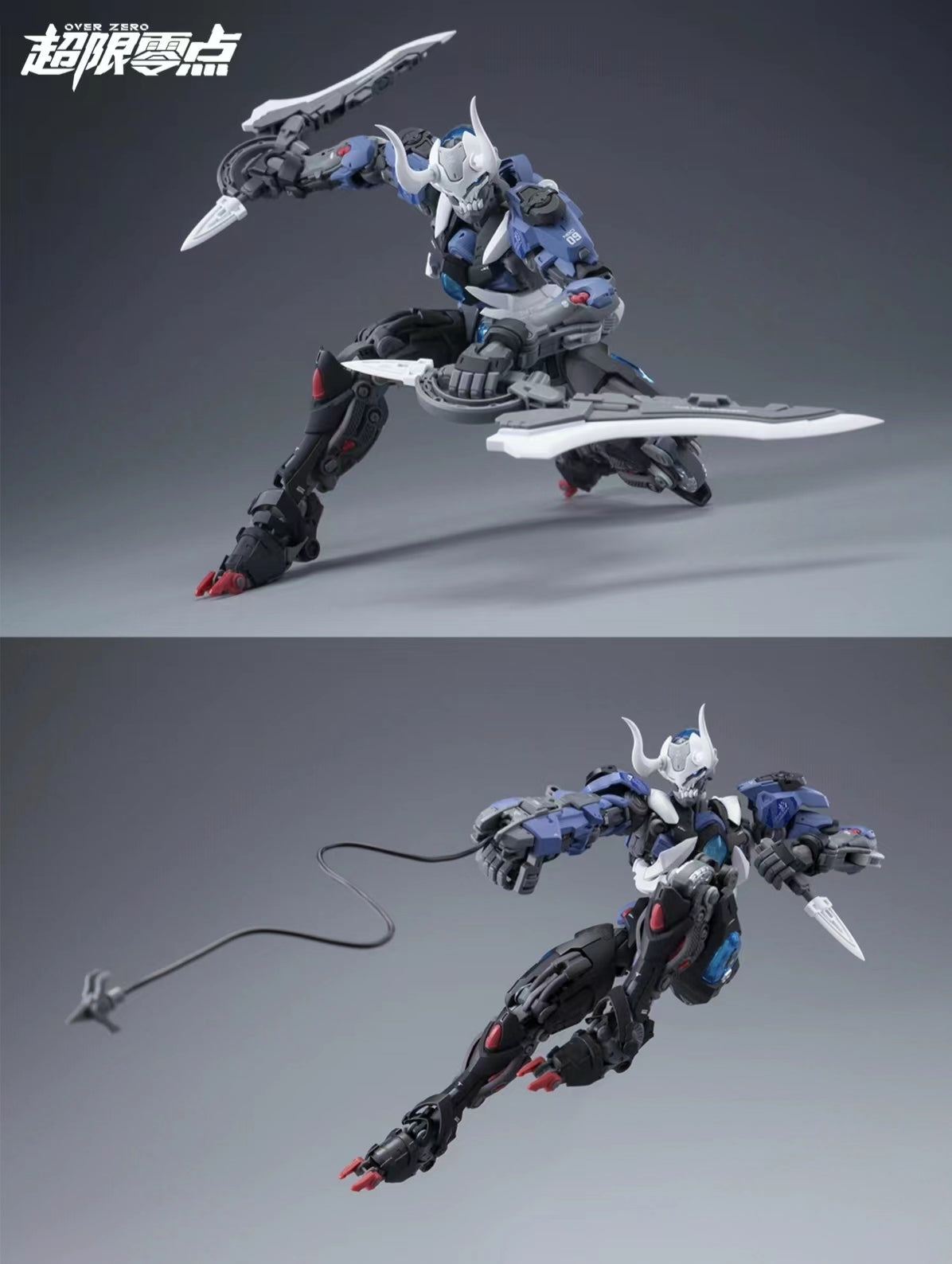 Preorder LONE SHADOW 孤影 (FULL PACKAGE)