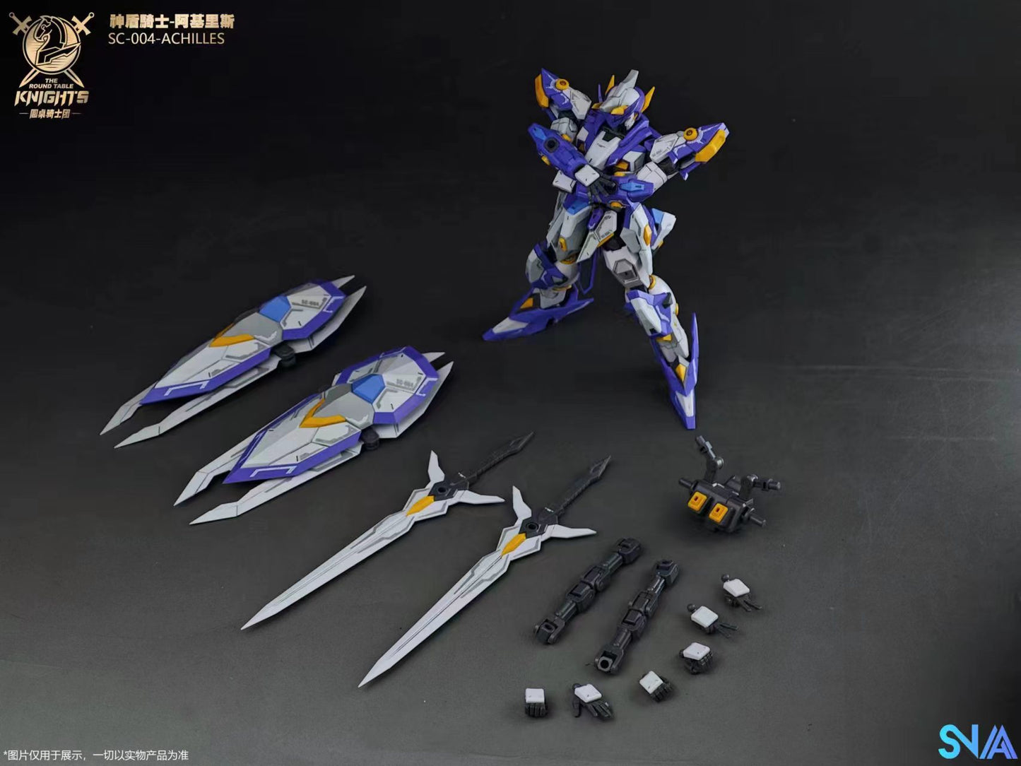 Ready Stock 1/144 ACHILLES 阿基里斯