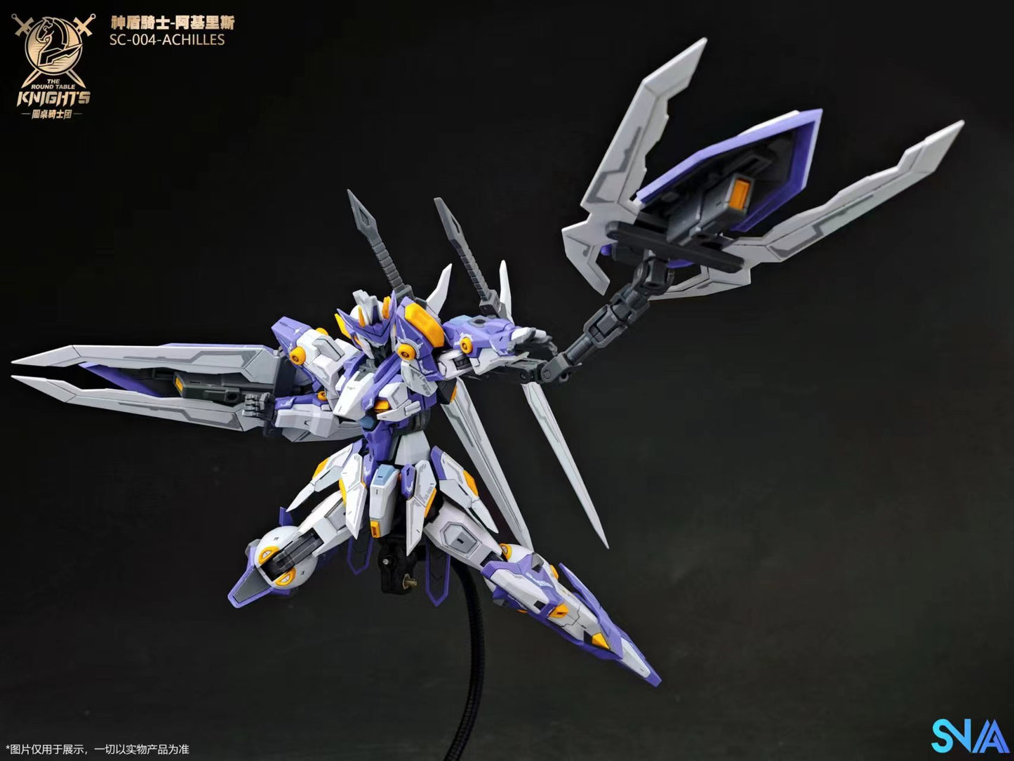 Ready Stock 1/144 ACHILLES 阿基里斯