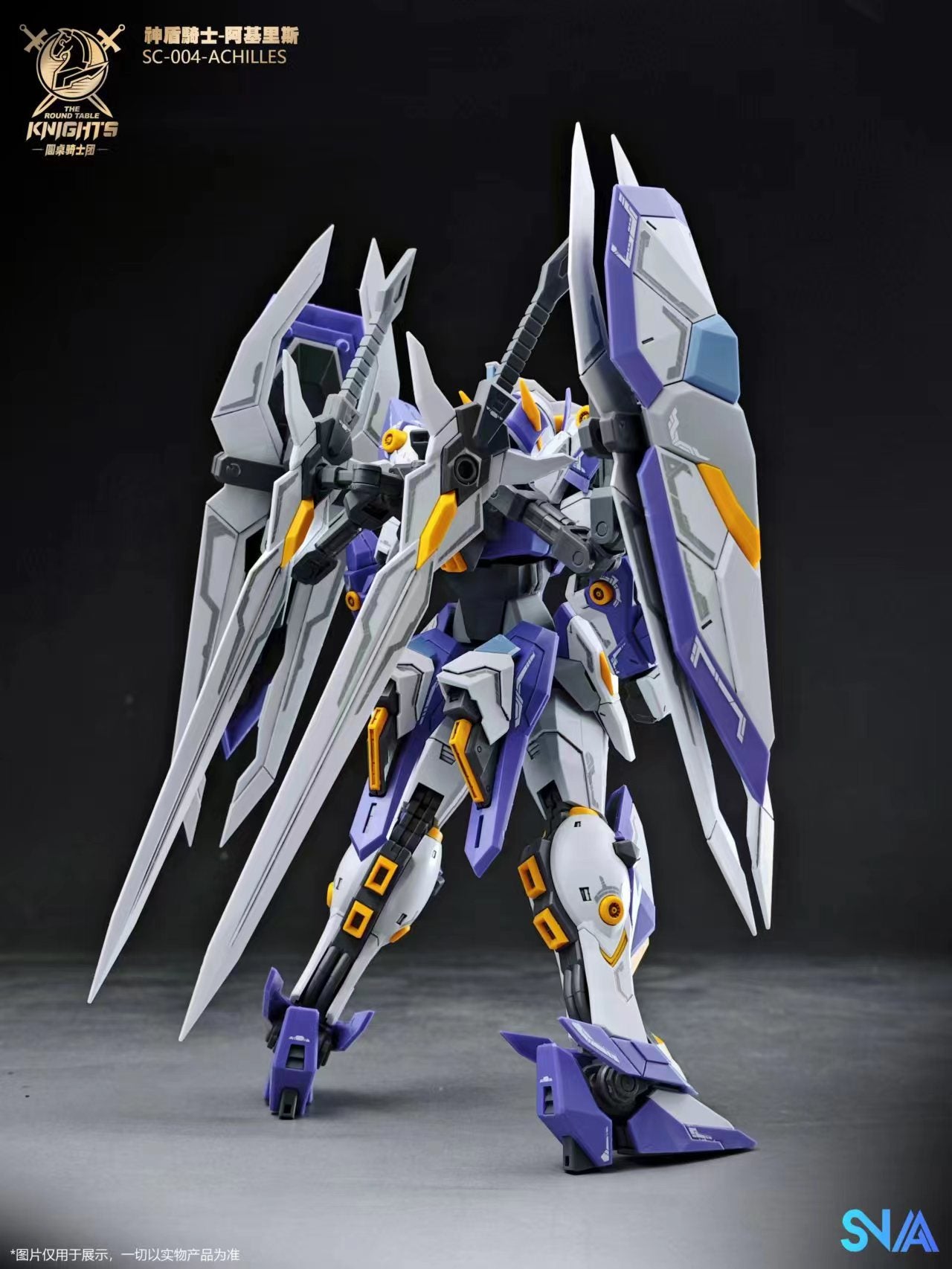 Ready Stock 1/144 ACHILLES 阿基里斯