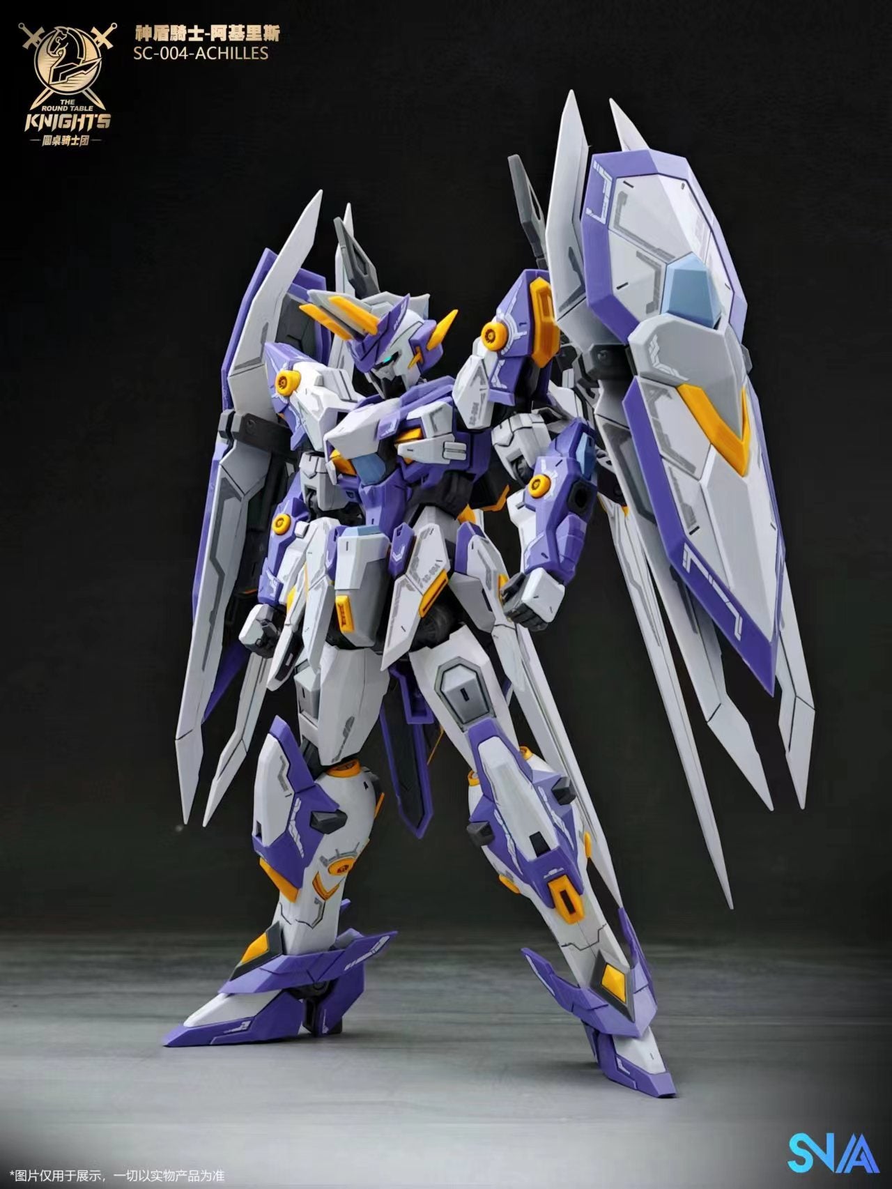 Ready Stock 1/144 ACHILLES 阿基里斯