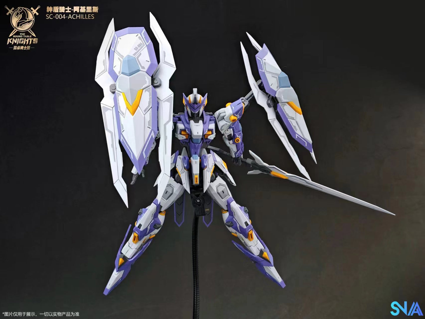 Ready Stock 1/144 ACHILLES 阿基里斯