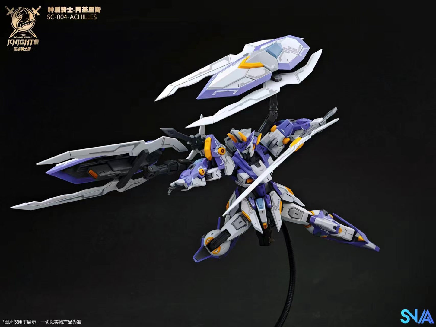 Ready Stock 1/144 ACHILLES 阿基里斯