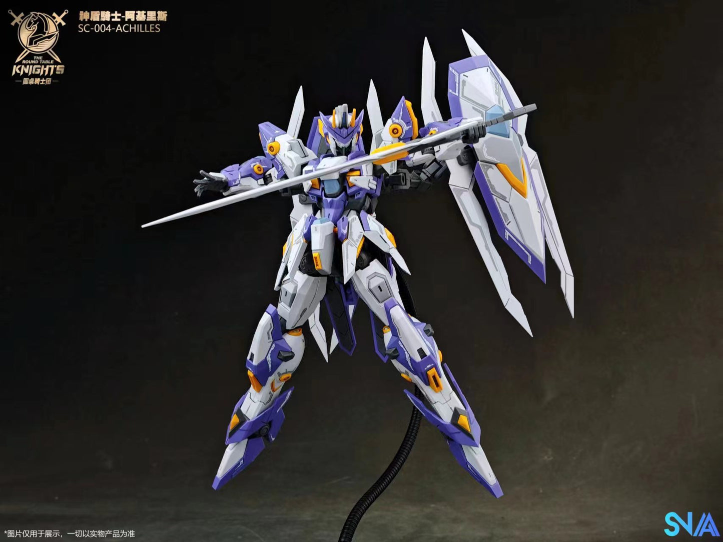 Ready Stock 1/144 ACHILLES 阿基里斯
