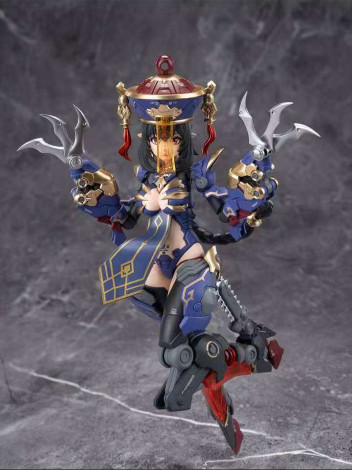 Preorder HEMOXIAN JIULIA deposit $0.88 balance 44 upon collection.
