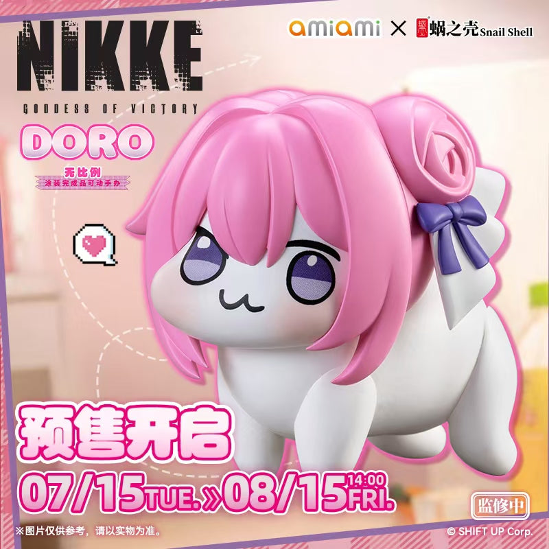 Preorder 蜗之壳 GODDESS OF VICTORY: NIKKE DORO
