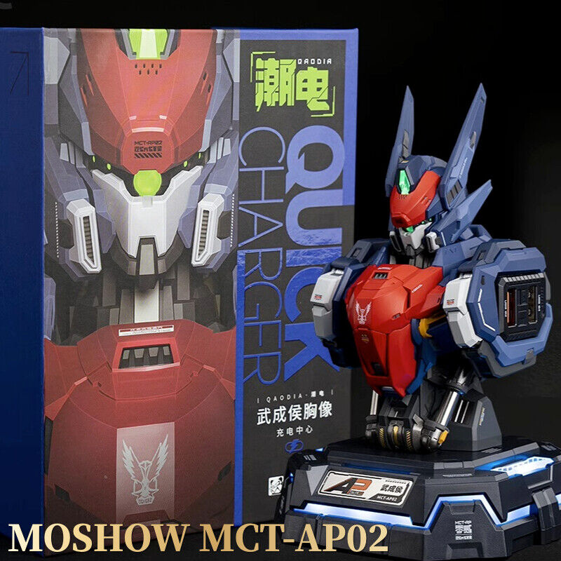 MoShow MCT-AP02 Progenitor Effect Wu Chenghou Bust w/ USB Hub (Ready Stock)
