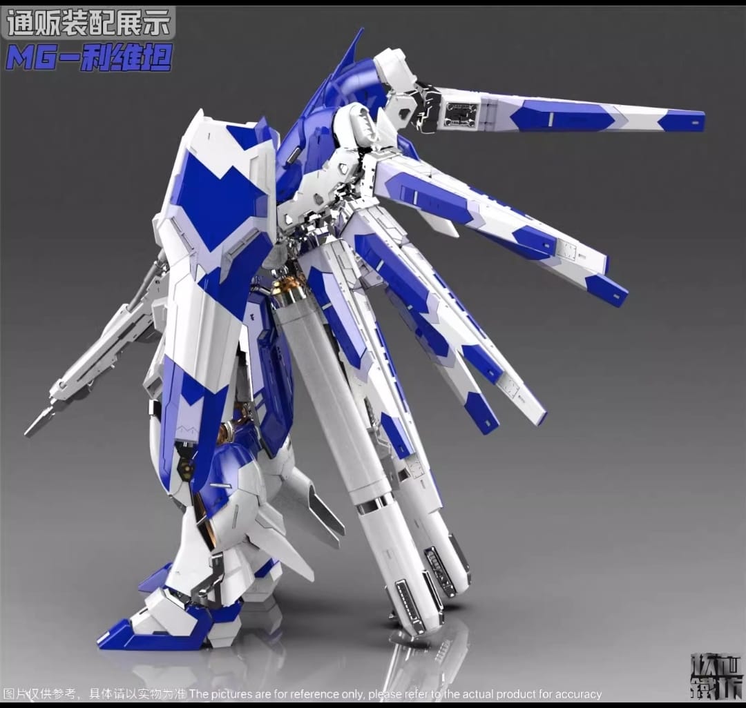 Pre-order MG 利维坦 核芯鐵坊 LEVIATHAN Hi V