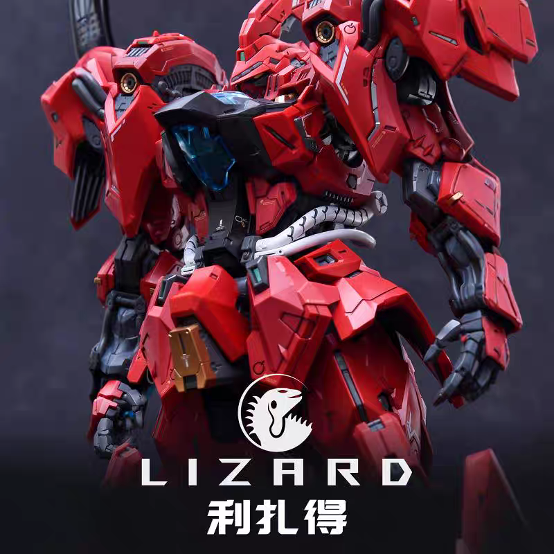 (Ready Stock 22 oct 24) Inera+ Lizard plastic model kits brand:IN ERA+ (Infinite Dimension+SNAA)