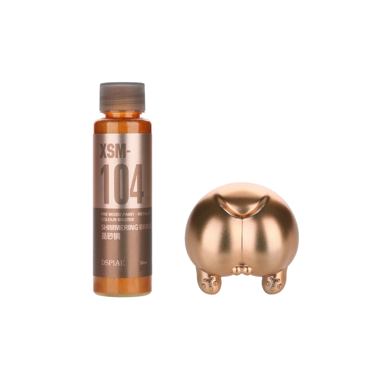 Ready Stock - Dspiae Metallic Waterbase Paint Series 50ML