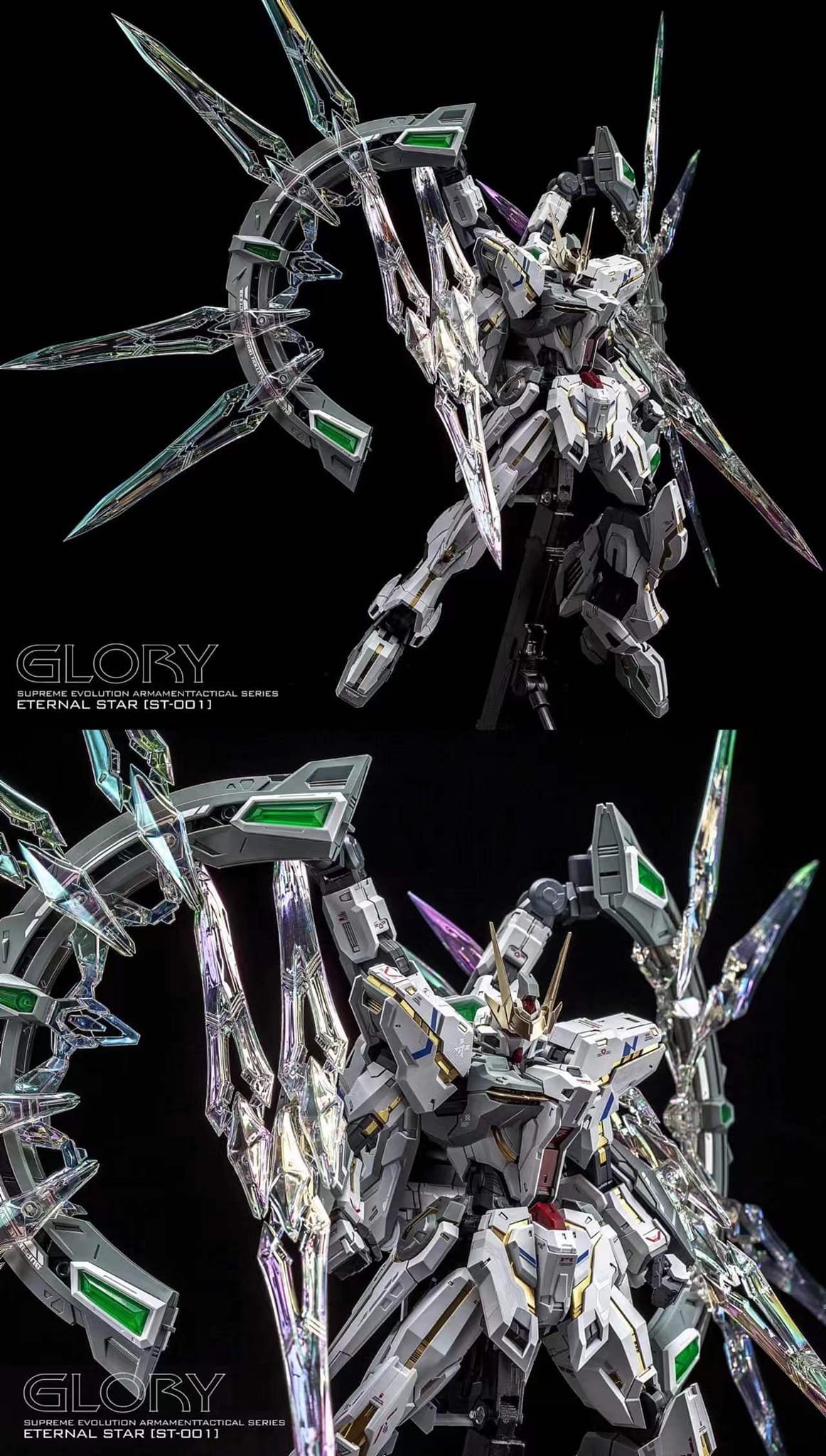 Ready Stock -  reissue Eternal star glory preorder with initial release premium but is different colour from 1st release