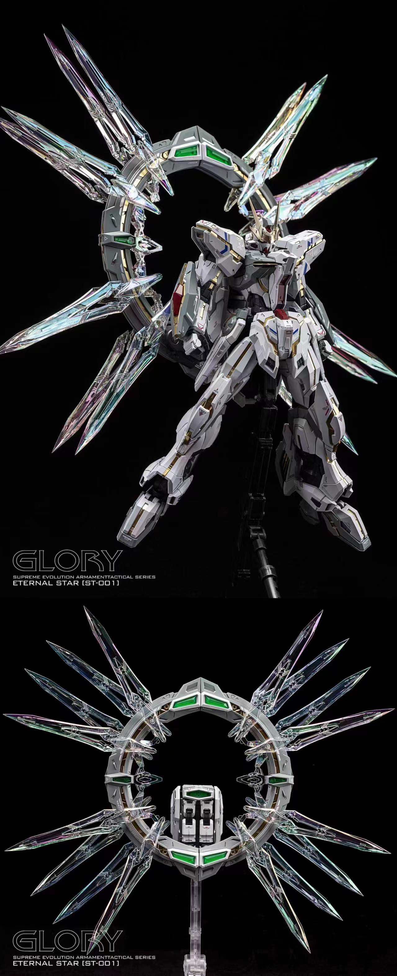 Ready Stock -  reissue Eternal star glory preorder with initial release premium but is different colour from 1st release