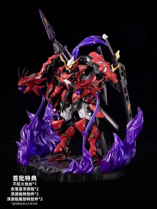 Ready Sytock -  1/100 QING SHENG