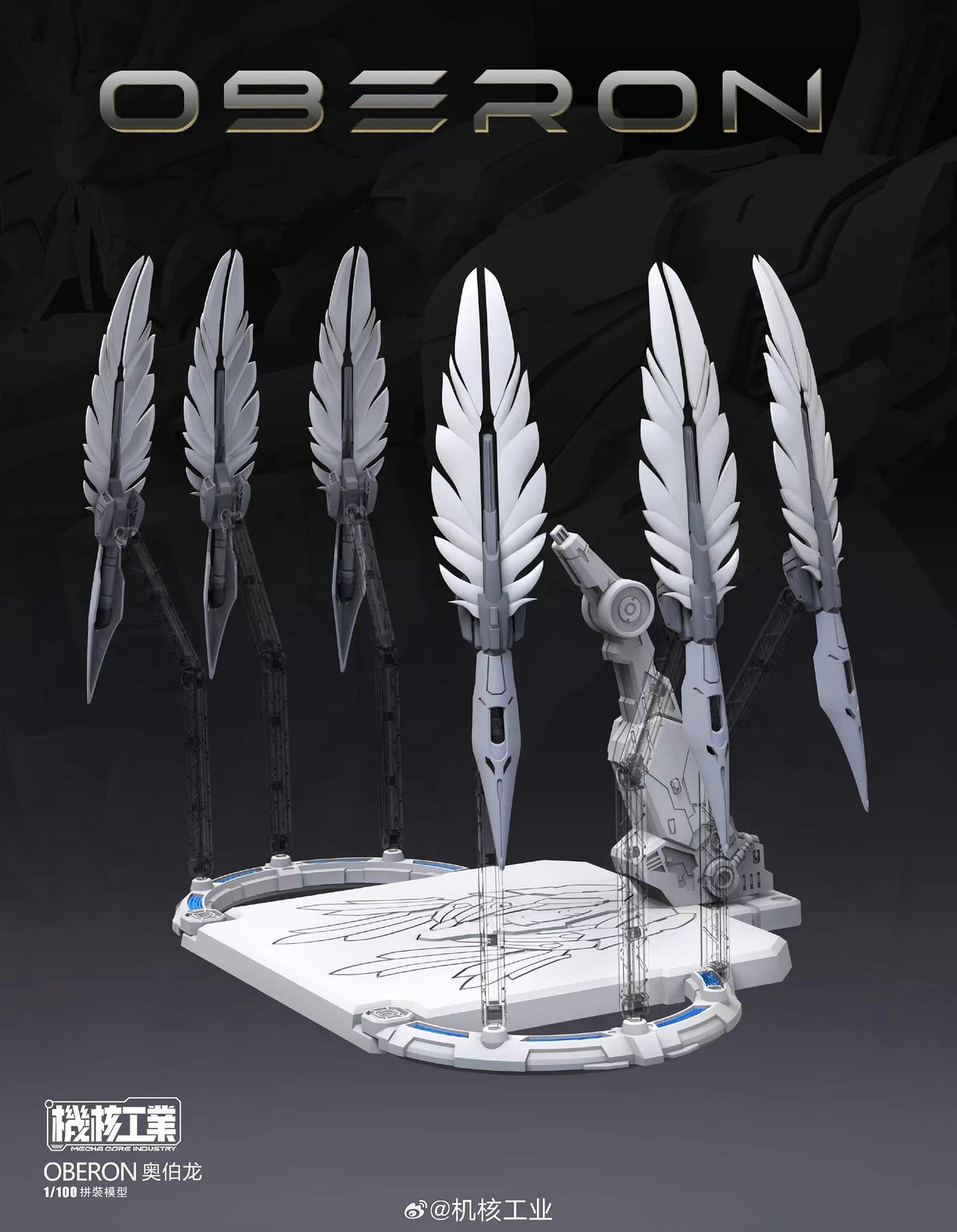 Ready Stock - 1/100 Oberion Mecha