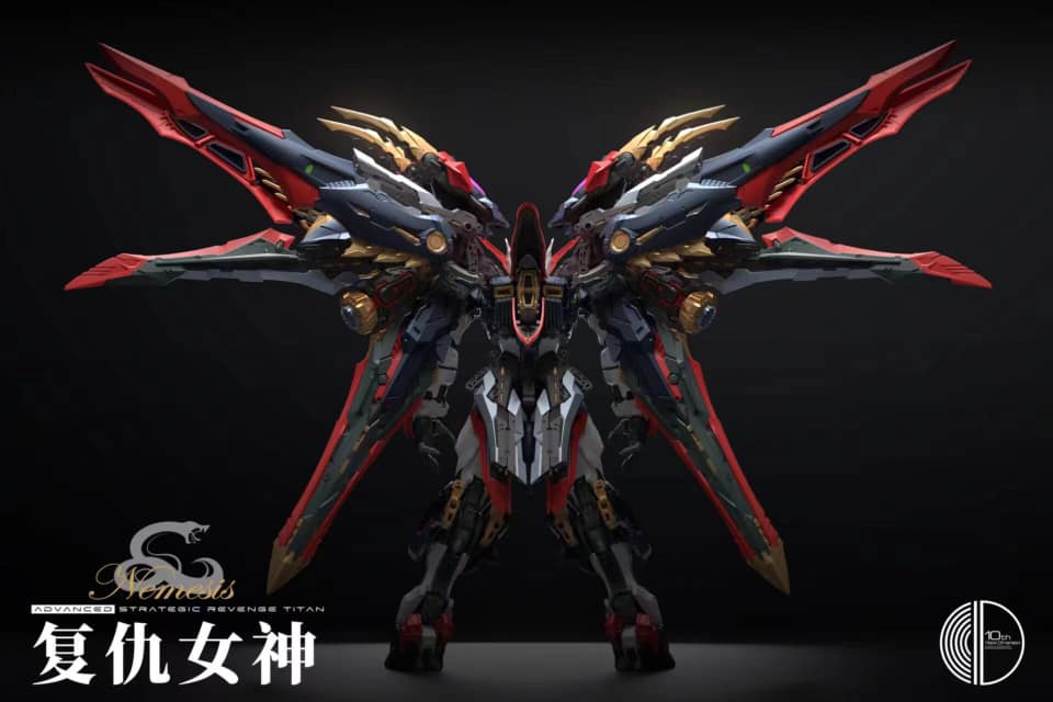 Ready Stock:  Nemesis 1/100
