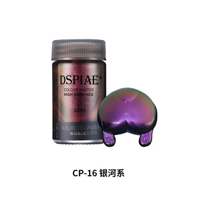 CP-16银河系