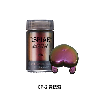 CP-2竞技紫
