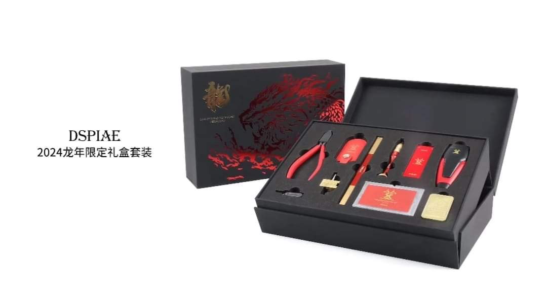 Preorder Dspiae Dragon year Tools set