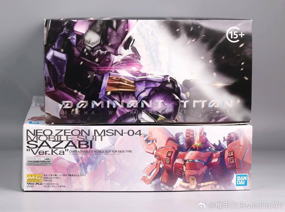PO 1/100 Dominant Titan ETA April 2025