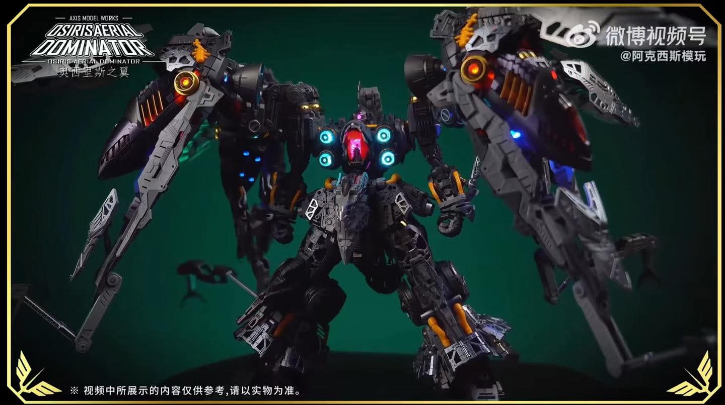 Preorder - Axis Model – 🪽 Wings of Osiris (1/100 Scale)