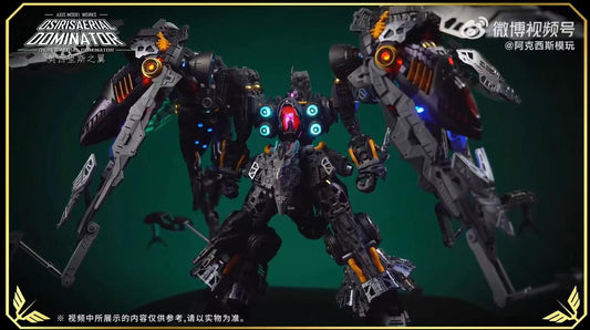 Preorder - Axis Model – 🪽 Wings of Osiris (1/100 Scale)