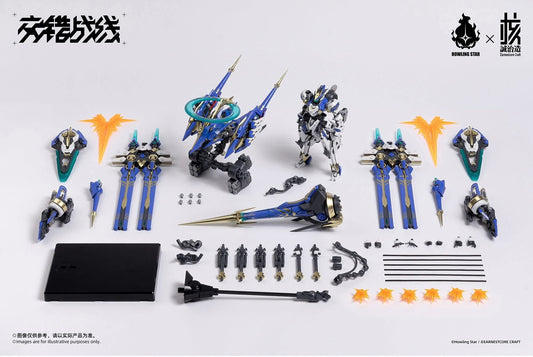 (paynow payment only) Preorder Howling Star x Earnestcore Craft COLADA CZ-011B Cenozoicera Blade A Type - paynow payment only. T4