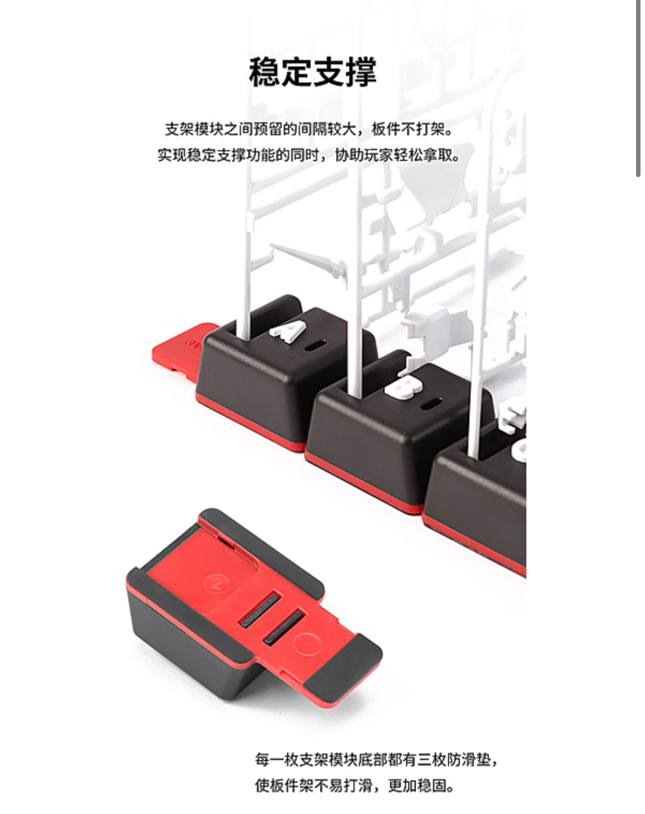 Dspiae spruce rack