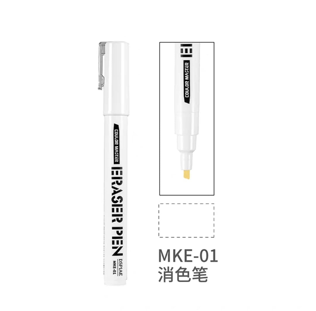 Dspiae - MKE-01 Erasure Pen