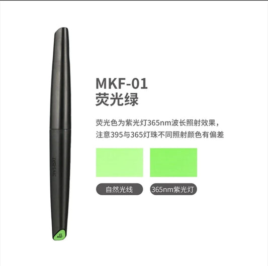 Dspiae Soft Tip Marker - MKF-01 Fluorescent Green