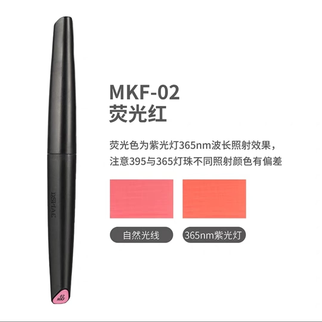 Dspiae Soft Tip Marker - MKF-02 Fluorescent Red