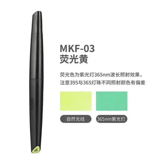 Dspiae Soft Tip Marker - MKF-03 Fluorescent Yellow
