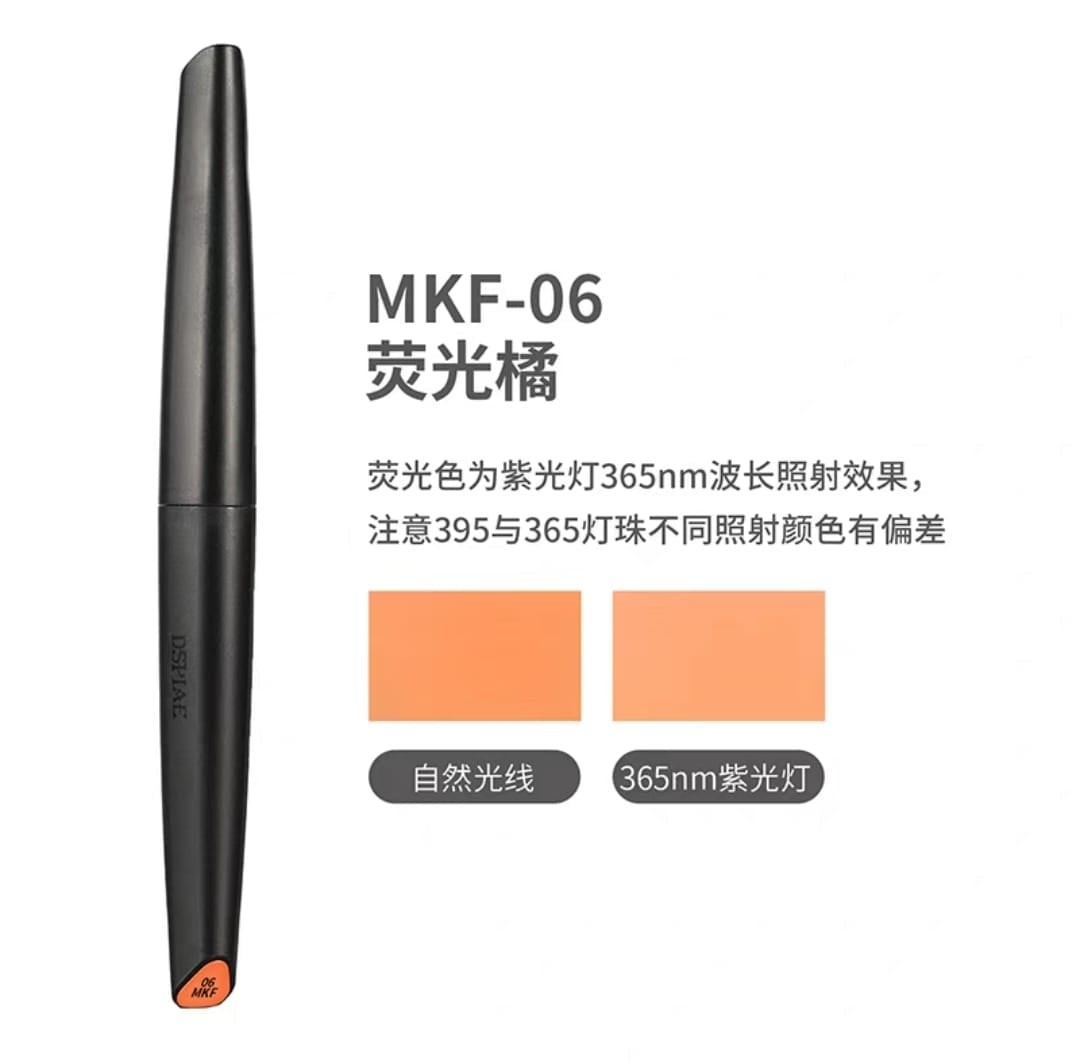 Dspiae Soft Tip Marker - MKF-06 Fluorescent Orange