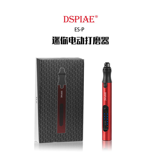 Dspiae ES-P Portable Elecetric Grinder