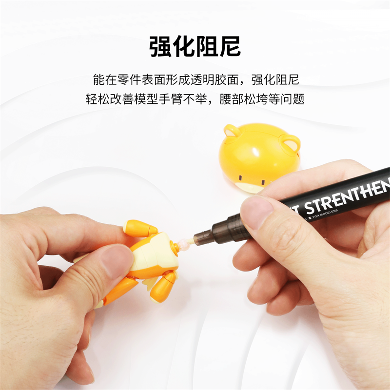 Dspiae Join Strengthening Pen BP-SP