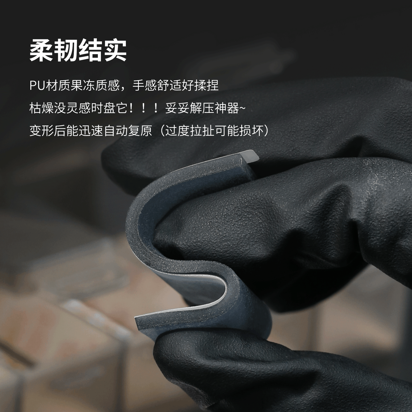 DSPIAE FS-S01 & FS-S02  Flexible Sanding Board Set