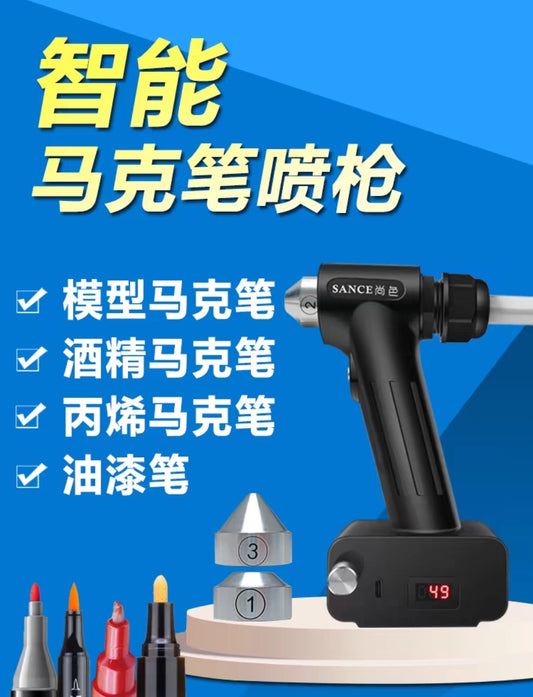 Preorder Portable Airbrush Marker