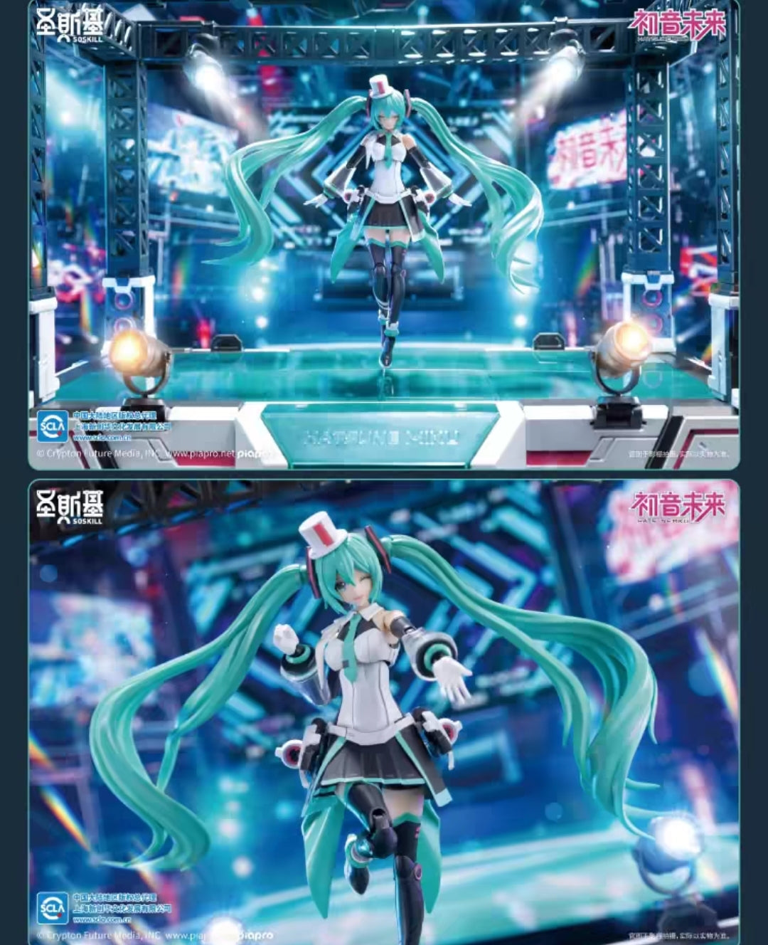 Ready Stock【TYCTOYS】预售 御模道圣斯基初音未来唱响未来拼装模型MIKU手办