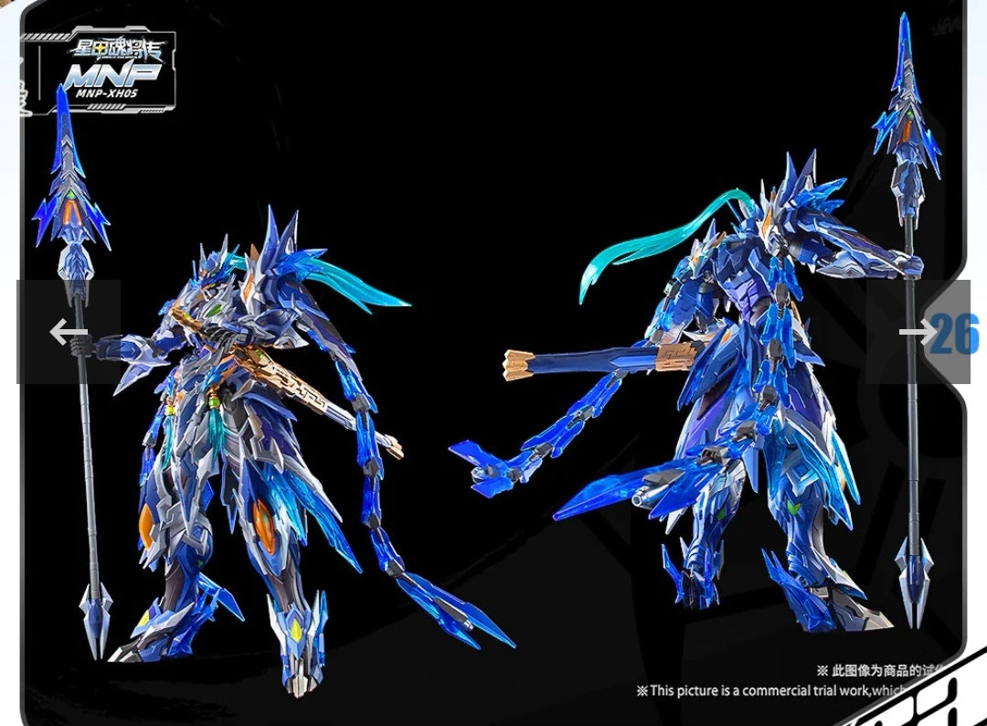 PREORDER MNP-XH05 ZHAO YUN 赵云 + WHITE DRAGON HORSE 玉兰白龙驹 Q1 2025