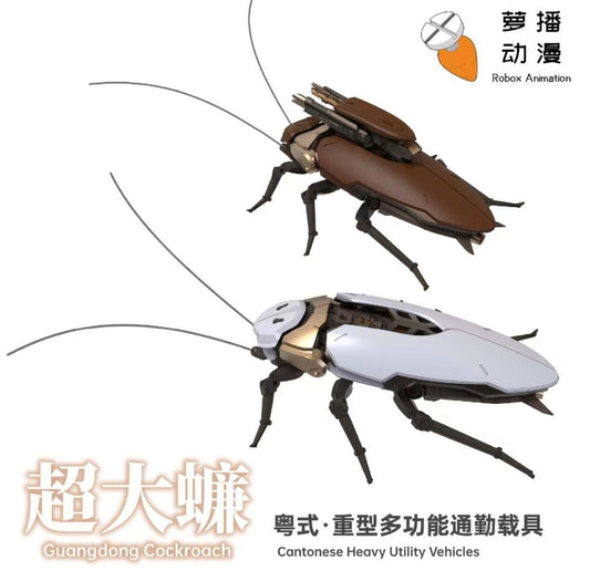 Preorder Guandong Cockroach