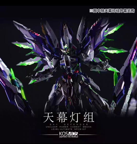 🌌 [Ready Stock] KOSMOS LIGHTING SET FOR SKY DEFENDER 天幕机甲 (Kits excluded)