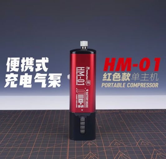 (Paynow payment only) Preorder Hobbymio Air compressor with free Dspiae Cleanless airbrush 1st 100 set only