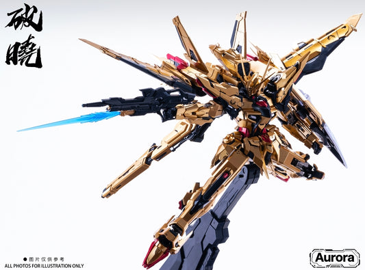 (paynow payment only 98561071 ) Preorder DAWN SHIRANUI AKATSUKI 破晓